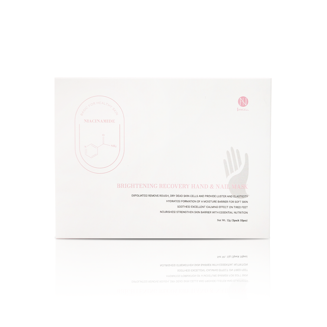 Hand Mask (1 Pack)